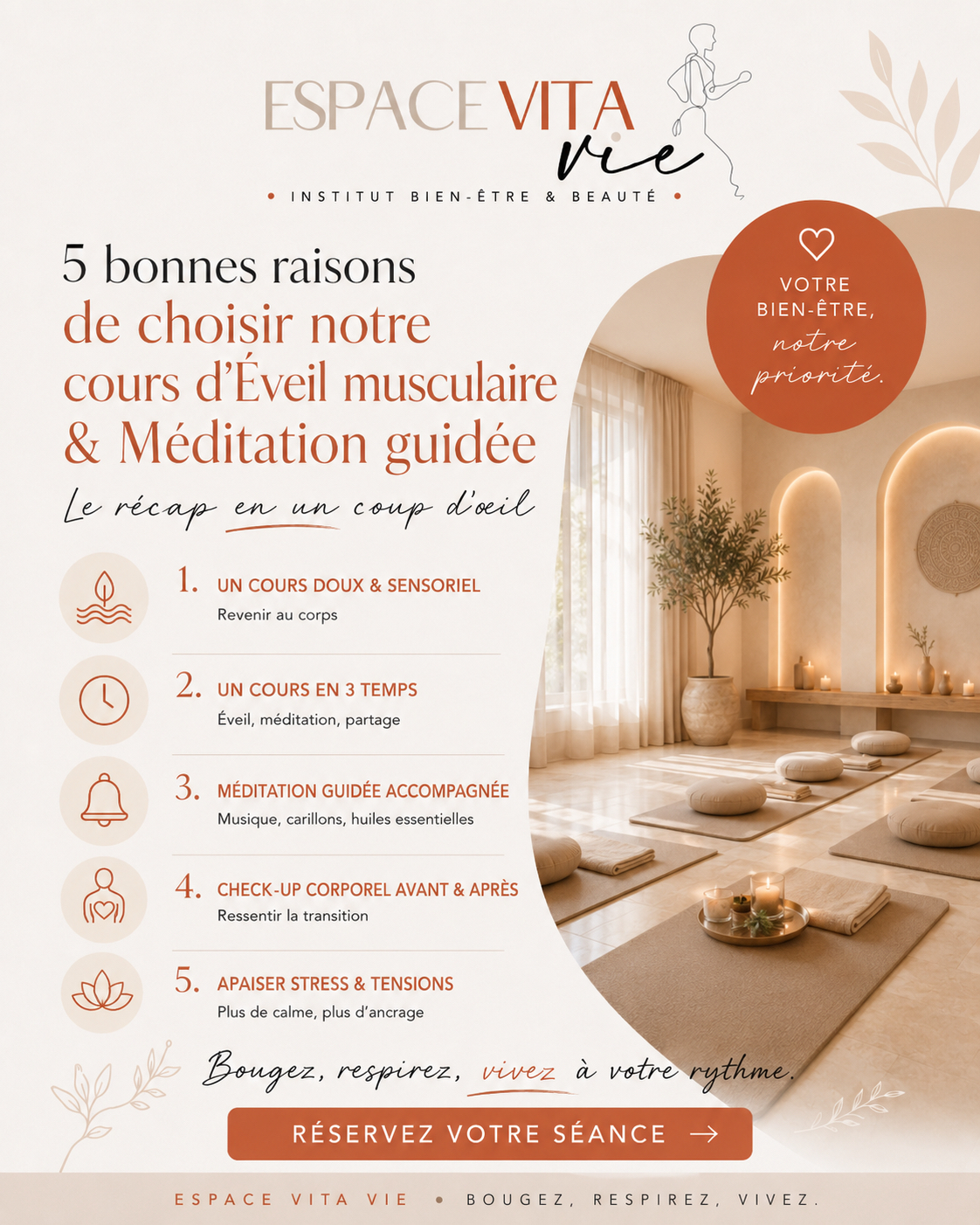 5 bonnes raisons de choisir ce cours